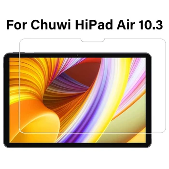 Защитная пленка из закаленного стекла 9H для 10,3-дюймового планшета Chuwi HiPad Air с защитой от царапин