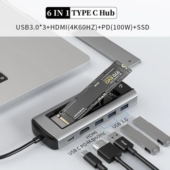6-в-1 USB C-концентратор с функцией хранения дисков PD100W Type C, совместимый с HDMI M.2 SSD-концентратор Док-станция для Macbook Pro Air M1 M2