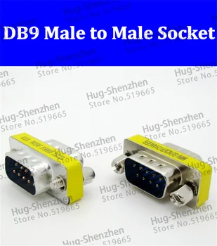 50 шт./лот RS-232 RS232 9pin DB9 штекер к DB9 мужской Адаптер для смены пола DB9 последовательный M-M Удлинитель Конвертер Соединитель