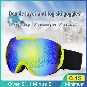 Лыжные очки С Поляризованным светом, Устойчивые очки, Большие сферические принадлежности для катания на лыжах, Защита глаз, Многоцелевые лыжные очки, ветрозащита