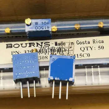 20ШТ/50ШТ США, прецизионный регулируемый переменный резистор BOURNS 3296W-104 100K, Сделано в Коста-Рике, бесплатная доставка