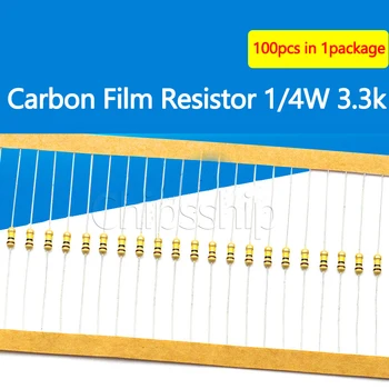 Карбоновый пленочный резистор 1,4 Вт 3,3 К 5% Четырехцветный кольцевой резистор (100 шт)
