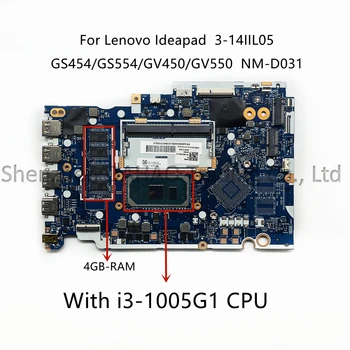 NM-D031 для Lenovo Ideapad 3-14IIL05 Материнская плата ноутбука с процессором i3-1005G1 I5-1035G1 4 ГБ оперативной памяти PN: 5B21B37211 5B20S44249 5B20S44248
