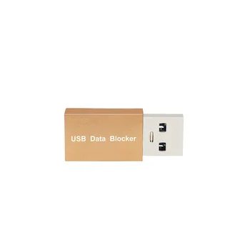 5 шт. USB-блокиратор данных, работающий только от зарядки, USB-блокиратор, адаптер для блокировки синхронизации данных, защита от попадания сока Золото