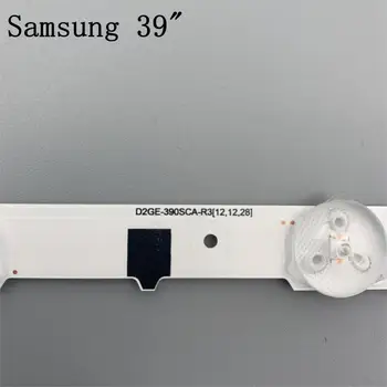 14 шт./компл. Светодиодная лента подсветки для Samsung 2013SVS39F L 8 R 5 UE39F6800 UE39F5370 UE39F5030 UE39F5300AK UE395000AK HF390BGM-C1