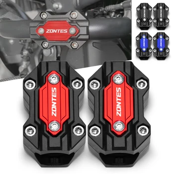Для Zontes Shengshi 310V/X/T /R Zt250 защита двигателя мотоцикла, защитный бампер, блок защиты от столкновений, аксессуары