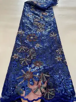 Роскошные африканские кружевные ткани ручной работы из бисера 2023, Высококачественная Нигерийская кружевная ткань с пайетками для вечернего платья