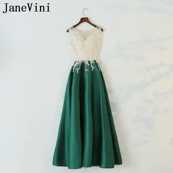 JaneVini 2020 Элегантные Зеленые Атласные Свадебные платья для гостей, расшитые бисером Кружевные Длинные Платья подружек невесты без рукавов для свадебной вечеринки для женщин