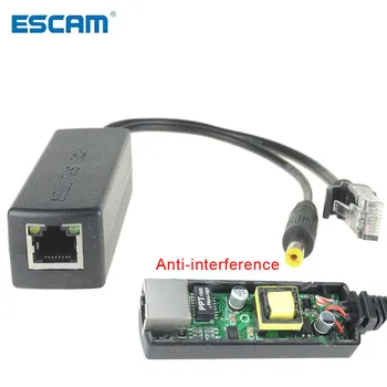 ESCAM 48 В-12 В PoE Разветвитель с защитой от помех 15 Вт POE Кабель-адаптер Модуль питания DC5.5 *2,1 мм Разъем для IP-камеры