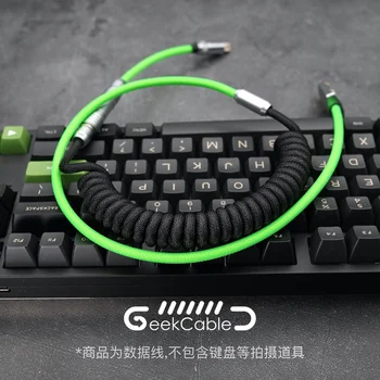 GeekCable, ручная работа, индивидуальная механическая клавиатура, кабель для передачи данных для GMK Theme SP Keycap Line, зеленый экран Colorway