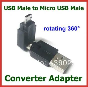 10шт USB 2.0 Мужской к Micro USB 2.0 Мужской конвертер Адаптер Угол поворота 360 Градусов Разъем адаптера Высокое качество