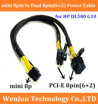кабель питания серверной видеокарты HP DL580 G10 с графическим процессором для интерфейса PCI-E, кабель питания от mini 8pin до Dual 8pin (6 + 2)