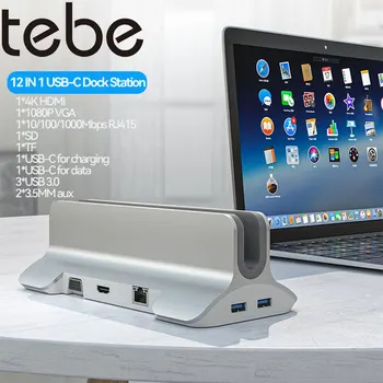 Tebe 12 В 1 Док-станция USB-C Type-c до 4K HDMI-совместимого VGA Gigabit Ethernet 3,5 мм Аудио 100 Вт PD Разветвитель USB C Концентратор