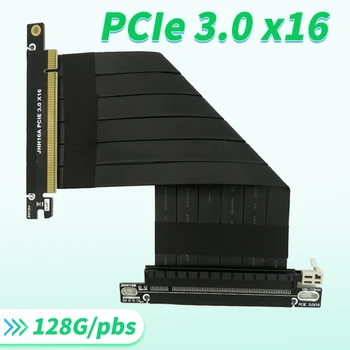 Настраиваемый Складной кабель PCIe Riser, Удлинитель PCI Express 3,0x16, Правый 90-градусный Кабель для шасси GUP Riser A4 ITX