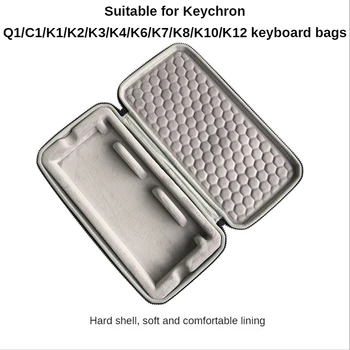 Для брелка Q1/C1/K1/K2/K3/K4/K10/K12 Сумка для хранения Клавиатуры Коробка для переноски Клавиатуры Пылезащитный чехол для клавиатуры