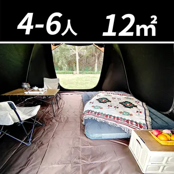 Сферическая палатка для кемпинга на открытом воздухе, Тень, Защита от солнца, Водонепроницаемая, Ветрозащитная, с Отверстием для дымохода, Подходит для 4-6 человек