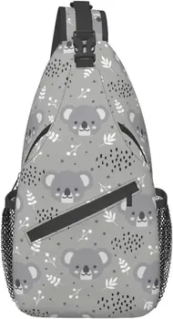 Мужская сумка через грудь с рисунком животных Kola Grey, сумка через плечо по диагонали, сумка через плечо для путешествий на открытом воздухе, Походный рюкзак с карманами