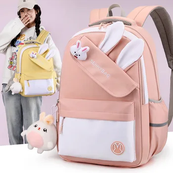 Водонепроницаемая Школьная сумка, рюкзак для девочек 3-6 классов, Легкий Рюкзак для студентов-подростков Большой емкости