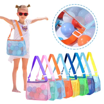 Пляжные сумки, сетчатые сумки, детские сумки для сбора раковин, Сумки-органайзеры для хранения пляжных игрушек, пляжные сумки, Портативная складная сумка для хранения