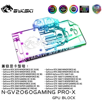 Bykski N-GV2060GamingPRO-X. Водяной блок графического процессора Для видеокарт GIGABYTE RTX 2060 1660TI/1660 GAMING OC PRO 6G, жидкостный охладитель VGA
