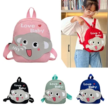 Рюкзак с мультяшным слоном, детская холщовая сумка для детей 1-5 лет, сумка для хранения в детском саду, милый рюкзак с нейтральным ветром