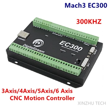 Новейший Mach3 EC300 3/4/5/6 Осевой контроллер движения с ЧПУ Для опции Максимальная Выходная частота 300 кГц EC300 Контроллер MPG Kit