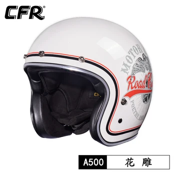 Винтажный шлем с открытым лицом в горошек, Одобренный ЕЭК, из стекловолокна, легкий защитный шлем для мотокросса Cascos Para Moto Cafe Racer Scooter Jet