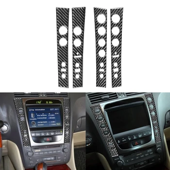 Для Lexus GS 2006-2011, Украшение интерьера автомобиля из углеродного волокна, Центральная панель управления, рамка, накладка, наклейка, аксессуары для автомобиля