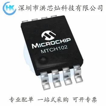 H102 MTCH102-IC/MS MSOP-8 