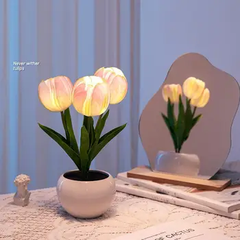 Лампа Tulipsn Light RGB с дистанционным управлением, лампа с регулируемой яркостью, Портативные настольные прикроватные лампы, USB перезаряжаемая ночная лампа