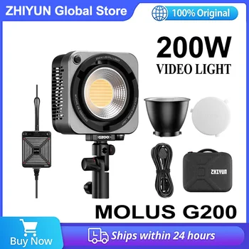 ZHIYUN MOLUS G200 2700K-6500K Освещение для Фотосъемки 200 Вт COB Светодиодный Светильник Для Фотостудии, Видеосъемки на открытом воздухе, Заполняющий Свет