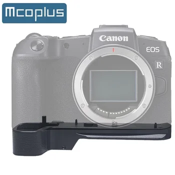Mcoplus EOS RP Алюминиевая ручка для камеры Canon EOS RP/для штатива Быстроразъемная пластина Стабилизатор