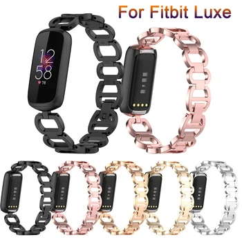 Новые ремешки для спортивных часов Fitbit Luxe, металлический ремешок из нержавеющей стали, Женский ювелирный браслет для браслетов Fitbit Luxe