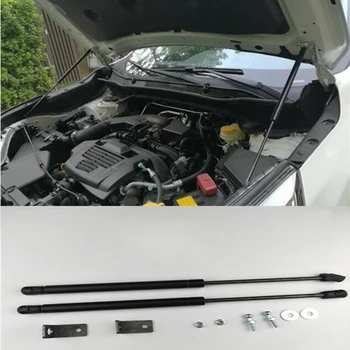 Автомобильный газовый амортизатор Капота, Амортизационная стойка, Подъемная опора для Subaru Forester sk 2019 -2023, Опорная штанга для стайлинга автомобилей, Гидравлический капот