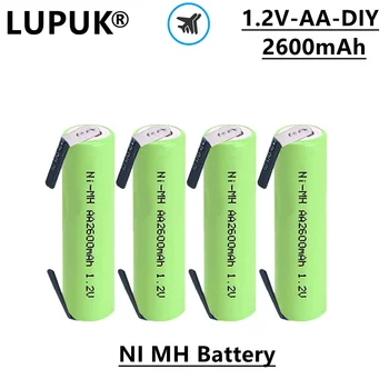 Аккумуляторная батарея LUPUK-AA NI MH, сделай сам, 1,2 В, 2600 мАч, легкая и удобная в переноске, используется для электрической зубной щетки, бритвы и т. Д