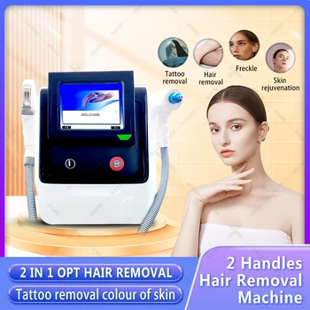 2 В 1 Мощном Портативном лазере Ipl Sr/Машинах для удаления волос Ipl/ Ipl Выбирают Для лечения волос и кожи