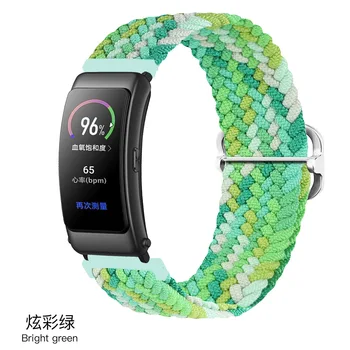 16 Мм Регулируемый Нейлоновый Эластичный Ремешок С Оплеткой Для B57 Smartwatch Hero Band 3 Спортивный Ремешок Для Huawei TalkBand B6/B3 Watch Correa