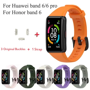 Ремешок Для Huawei Band 6 Спортивные Силиконовые Сменные Ремешки Смарт-Ремешок для Часов Браслет для huawei band 6 pro honor band6 Ремешок для Часов