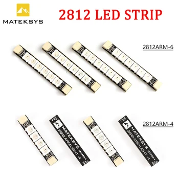 Matek MATEKSYS FPV LED Light ARM 2812 Светодиодная лента для дронов FPV DIY Lights