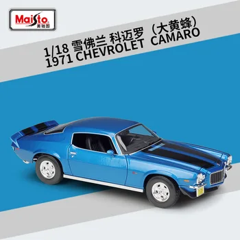 Maisto 1:18 1971 CHEVROLET CAMARO Имитация сплава, коллекция моделей автомобилей, подарочная игрушка B403