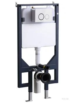 Ультратонкий Скрытый Бачок, Международный Сертифицированный Настенный Подвесной Умный Туалет, Короткостенный Встроенный Резервуар для воды
