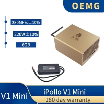 В наличии iPollo V1 Mini ETC ZIL Miner Wi-Fi Подключение Хэшрейт 280MH/s ± 10% 6 ГБ памяти 220 Вт с блоком питания