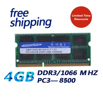 KEMBONA Абсолютно новый герметичный DDR3 1066/PC3 8500 4 ГБ оперативной памяти для ноутбука, совместимый со всеми материнскими платами /Бесплатная доставка!!!