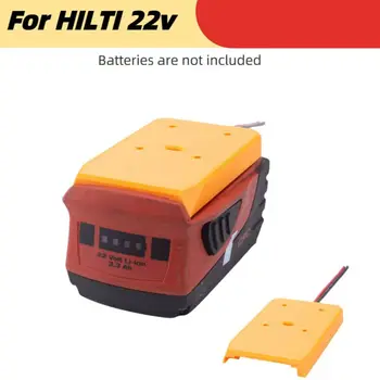 Адаптер для HILTI 22v 22 Вольт B22, док-станция для аккумулятора, разъем питания Robotics 14AWG (не включает аккумулятор)