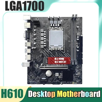 Материнская плата H610 LGA1700 DDR4 PCIE 16X Поддержка гигабитной локальной сети 2X32 ГБ Для G6900 G7400 I3 12100 I5 12500 12Th CPU