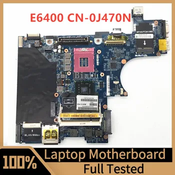 CN-0J470N 0J470N J470N Материнская плата Для ноутбука Dell E6400 Материнская плата JBL00 LA-3805P SLB94 GM45 100% Полностью Протестирована, работает хорошо