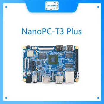 NanoPC-T3 Plus Карточный компьютер промышленного класса S5P6818 Плата разработки 2 ГБ восьмиядерный процессор A53