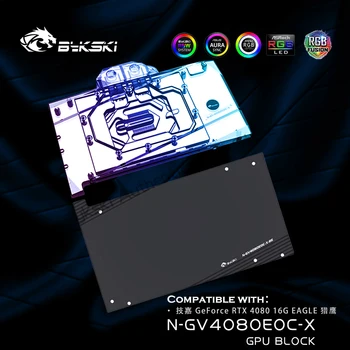 Водяной блок графического процессора Bykski N-GV4080EOC-X для GIGABYTE GeForce RTX 4080 16G EAGLE Card/VGA Медный Радиатор охлаждения RGB SYNC
