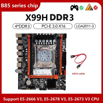 Игровая материнская плата X99H с чипом B85 LGA2011-V3 DDR3X4 ECC Серверный слот памяти NVME PCI-E 3,0x16 SATA3.0 + Кабель SATA