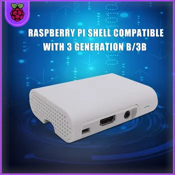 Чехол для Raspberry PI 3 model B, корпус из АБС-пластика, используемый для корпуса Raspberry PI 3 RPI124